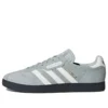 Adidas Gazelle «Green Brown»