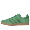 Adidas Gazelle «Green Gum»