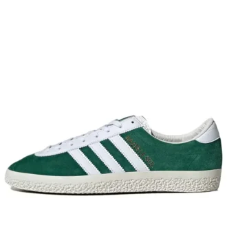 Adidas Gazelle «Green White»