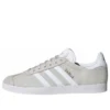 Adidas Gazelle «Grey»