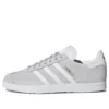 Adidas Gazelle «Grey»