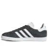 Adidas Gazelle «Grey»