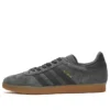 Adidas Gazelle «Grey Six Carbon Gum»