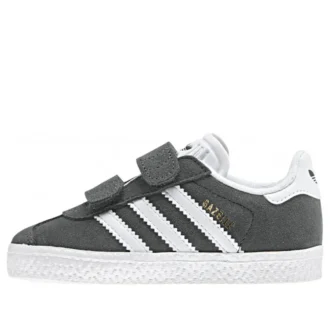 Adidas Gazelle «Grey White»