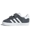 Adidas Gazelle «Grey White»