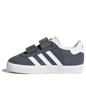 Adidas Gazelle «Grey White»