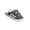 Adidas Gazelle «Grey White»