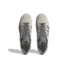 Adidas Gazelle «Grey White»