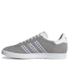 Adidas Gazelle «Gris, blanco y negro»