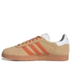 Adidas Gazelle «Hazy Beige Orange»