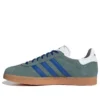 Adidas Gazelle «Hazy Emerald Blue»