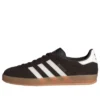 Adidas Gazelle Indoor «Aurora Coffee White»