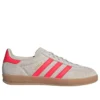 Adidas Gazelle Indoor «Beige Lucid Red»
