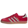 Adidas Gazelle Indoor «Better Scarlet Hazy Green»