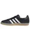 Adidas Gazelle Indoor «Black off White»