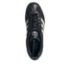 Adidas Gazelle Indoor «Black off White»