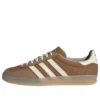 Adidas Gazelle Indoor «Brown Desert»