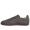 Adidas Gazelle Indoor «Charcoal Earth Strata Gum»