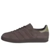 Adidas Gazelle Indoor «Charcoal Earth Strata Gum»