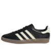 Adidas Gazelle Indoor «Core Black Cream White Gum»
