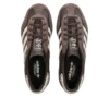 Adidas Gazelle Indoor «Dark Brown Wonder White»