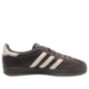 Adidas Gazelle Indoor «Dark Brown Wonder White»