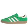 Adidas Gazelle Indoor «Energy Green»