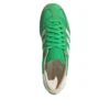 Adidas Gazelle Indoor «Energy Green»
