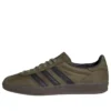 Adidas Gazelle Indoor «Focus Olive»