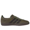 Adidas Gazelle Indoor «Focus Olive»