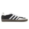 Adidas Gazelle Indoor «Gatsin Pack Black»