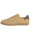 Adidas Gazelle Indoor «Golden Beige»