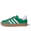 Adidas Gazelle Indoor «Green Gum»