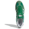 Adidas Gazelle Indoor «Green Gum»