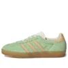 Adidas Gazelle Indoor «Green Spark»