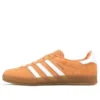 Adidas Gazelle Indoor «Hazy Copper Gum»