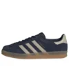 Adidas Gazelle Indoor «Legend Ink Wonder Beige»