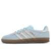 Adidas Gazelle Indoor «Light Blue»