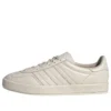 Adidas Gazelle Indoor «Luxe Pack Alumina»