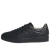 Adidas Gazelle Indoor Luxe Pack «Black»