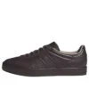 Adidas Gazelle Indoor «Luxe Pack Dark Brown»