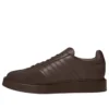 Adidas Gazelle Indoor Made in Italy «Brown»