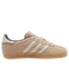 Adidas Gazelle Indoor «Magic Beige Wonder White»