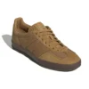 Adidas Gazelle Indoor «Mesa Gum»