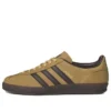 Adidas Gazelle Indoor «Oat Dark Brown» Adidas Gazelle Indoor «Oat Dark Brown»