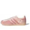 Adidas Gazelle Indoor «Pink Satin Suede»