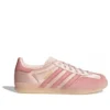 Adidas Gazelle Indoor «Pink Satin Suede»