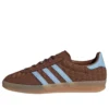 Adidas Gazelle Indoor «Preloved Brown Clear Sky Gum»