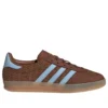 Adidas Gazelle Indoor «Preloved Brown Clear Sky Gum»