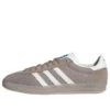Adidas Gazelle Indoor Pro «Brown Charcoal»